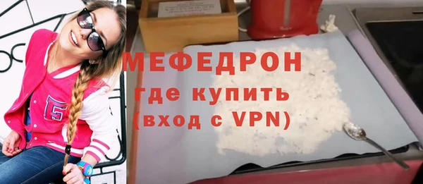 mdpv Белоозёрский